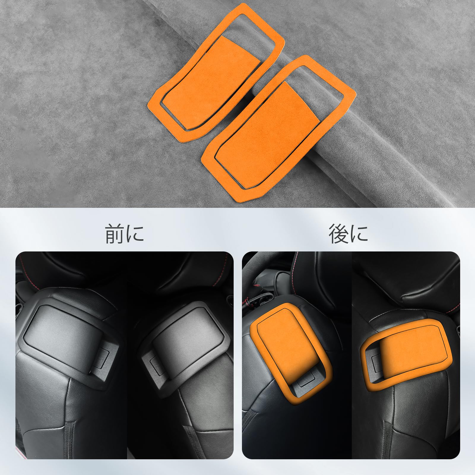 Amazon.co.jp: FDAIUN トヨタ GR86 ZN8 スバル BRZ ZD8 2021-2025年に