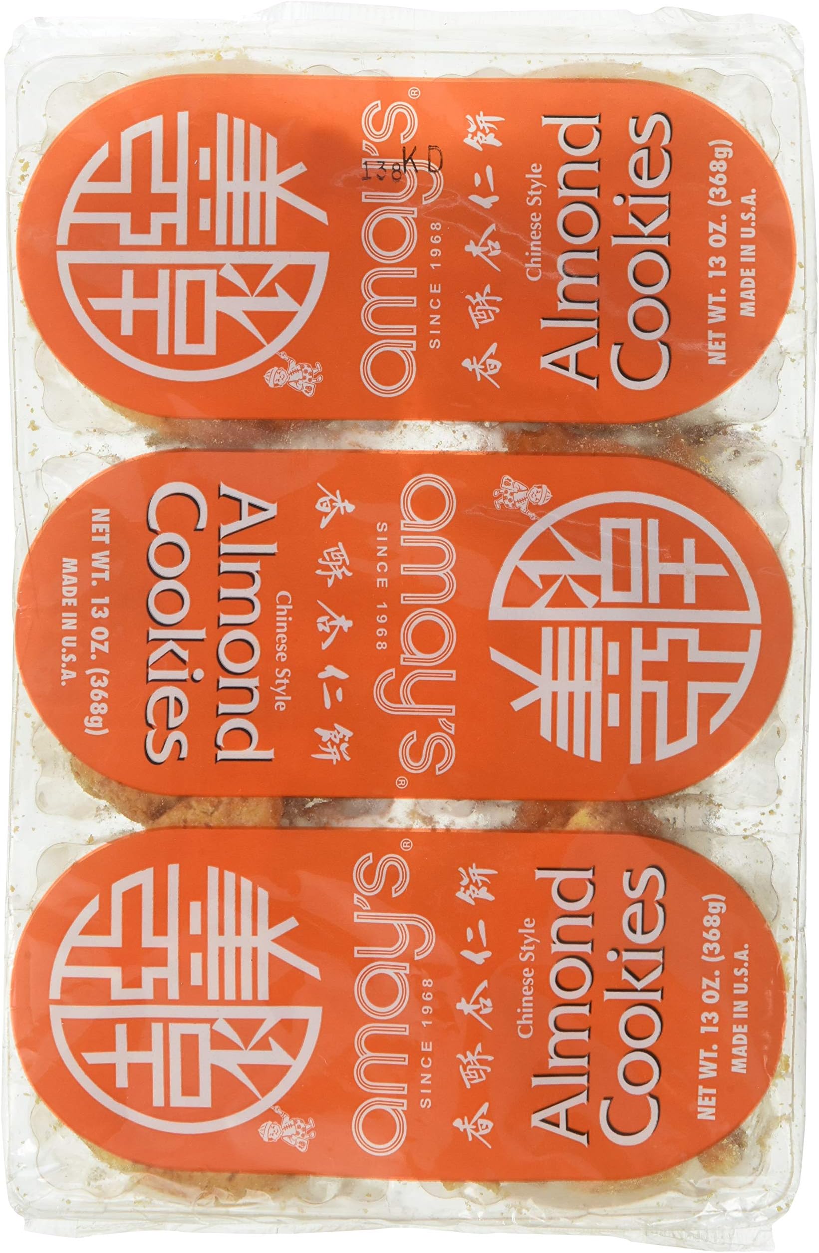 Almond Cookies (24-ct) (Pack of 1)