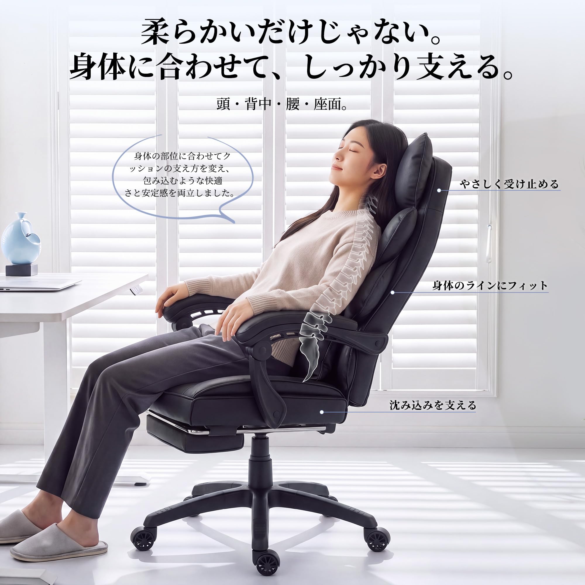 Amazon.co.jp: Dowinx ゲーミングチェア オフィスチェア デスクチェア