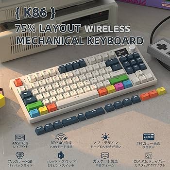 s_.k86ページ エリート ワイヤレス キーボード | 最高のゲーミング パフォーマンス