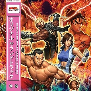 TEKKEN 5 (ORIGINAL SOUNDTRACK) [12 inch Analog]