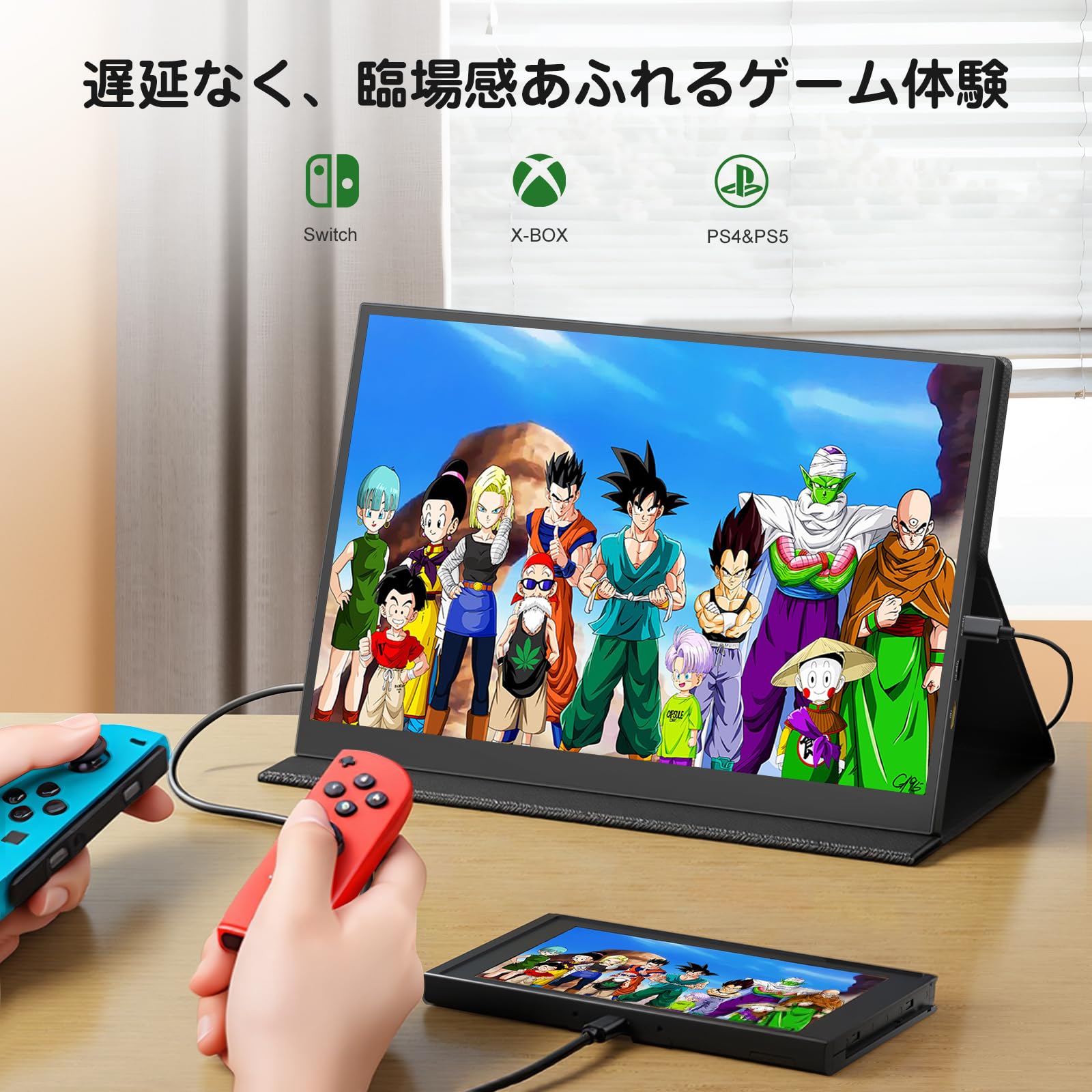 Amazon.co.jp: KEEPTIME Mobile Monitor, 13.5 inches, 2.5K