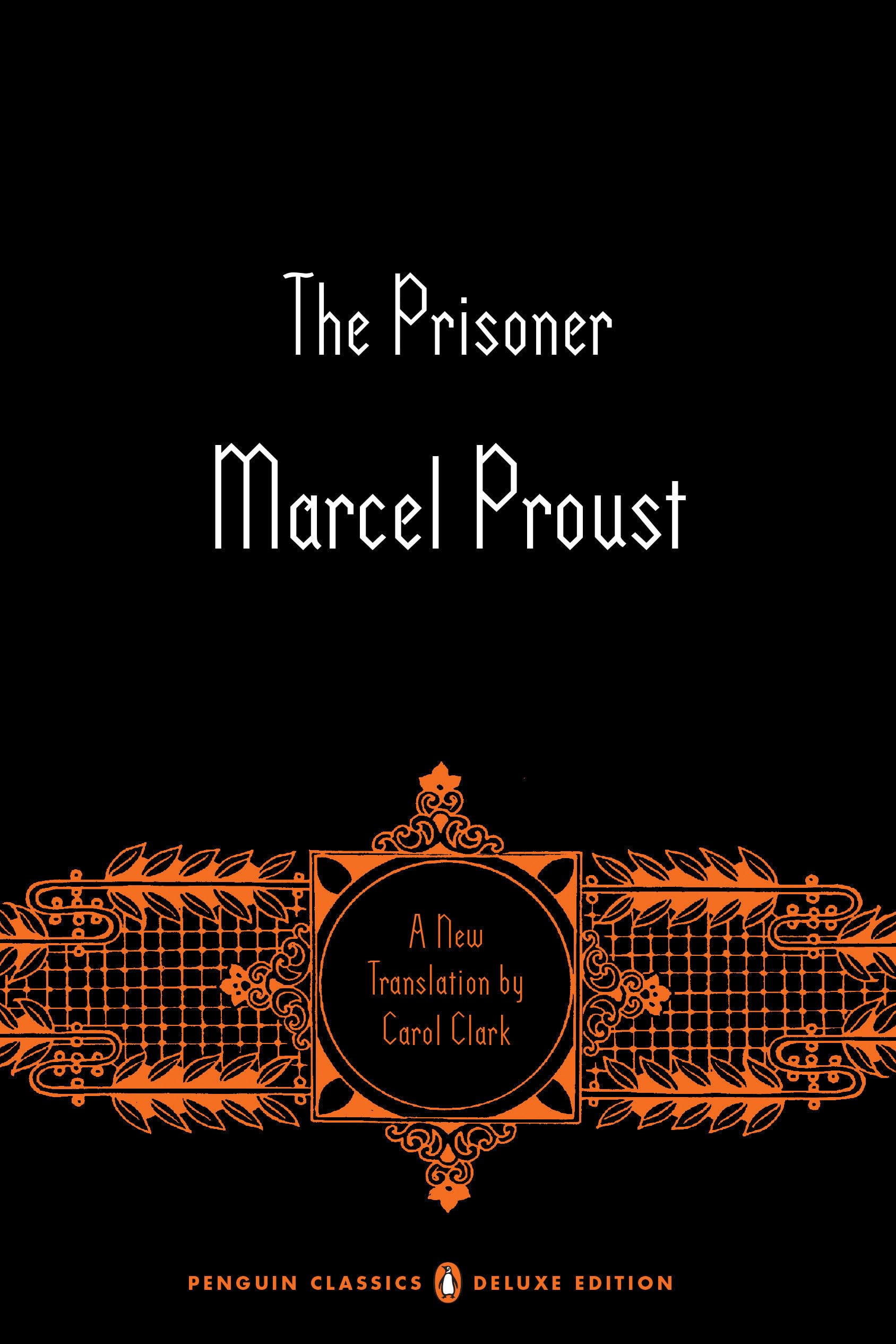 PROUST 5本セット 30g×5
