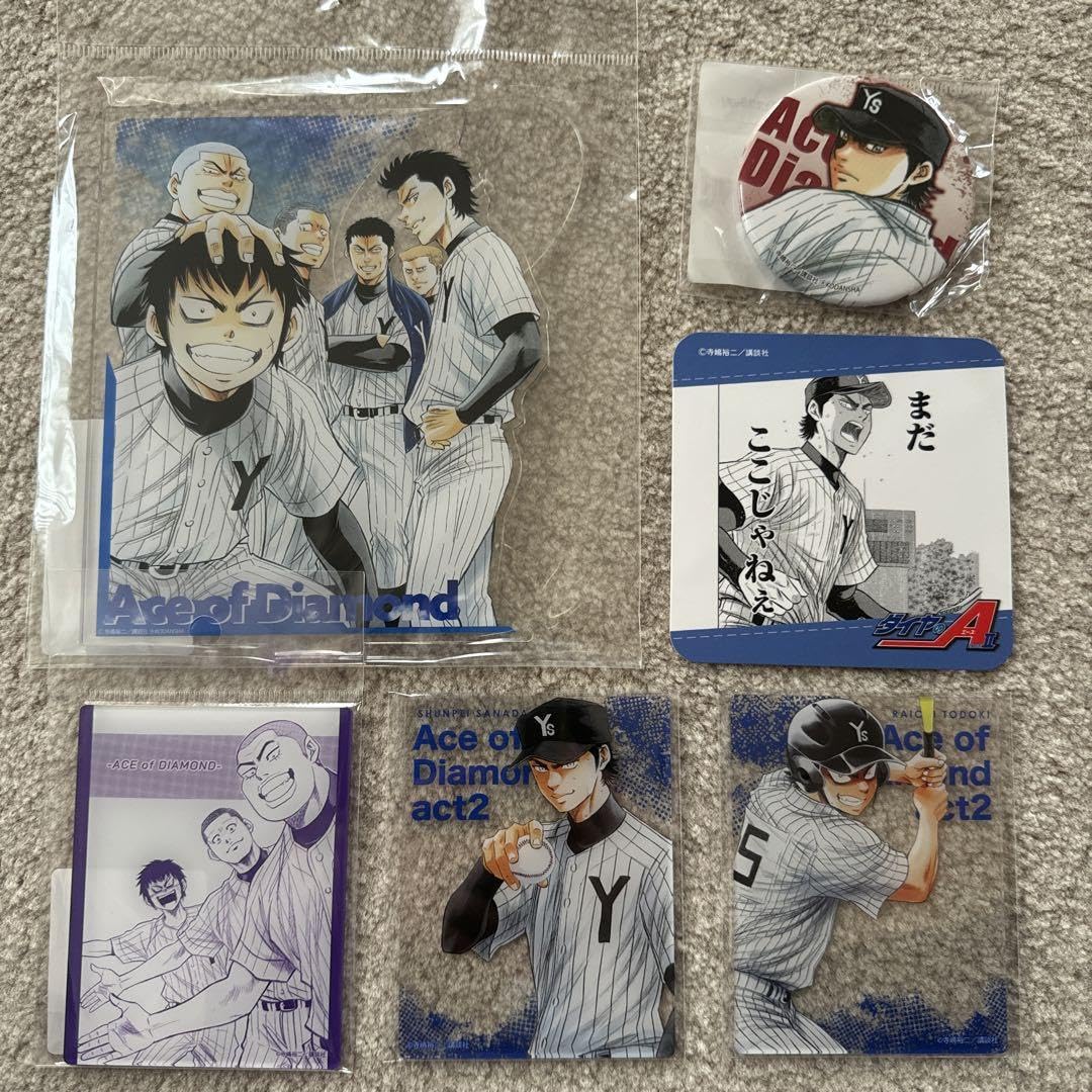 Amazon.co.jp: ダイヤのA 轟雷市 真田俊平 アクリルカード アクスタ