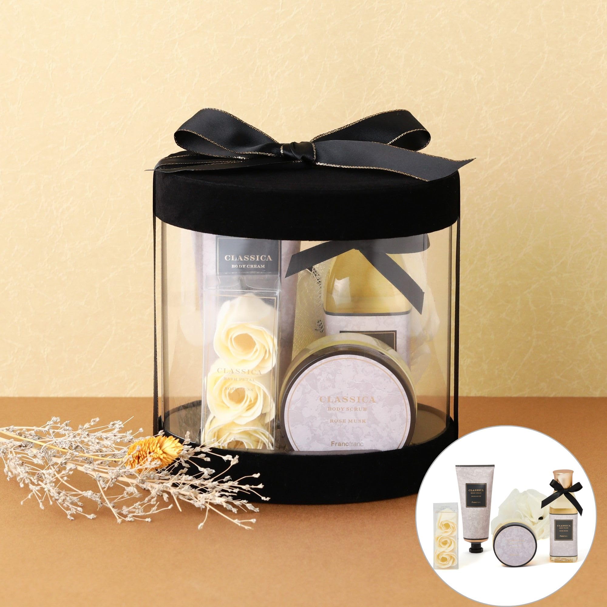 Amazon.co.jp: Francfranc フランフラン クラシカ ボディケアギフト