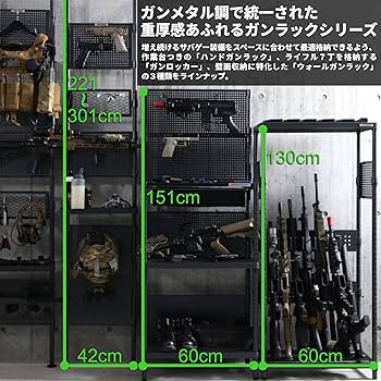 Amazon.co.jp: DOPPELGANGER(ドッペルギャンガー) 【ウォール