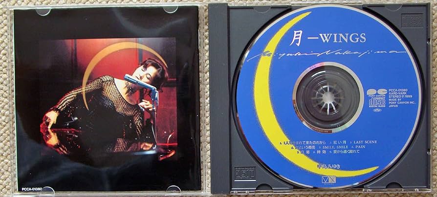 Amazon.co.jp: 月～WINGS～: ミュージック