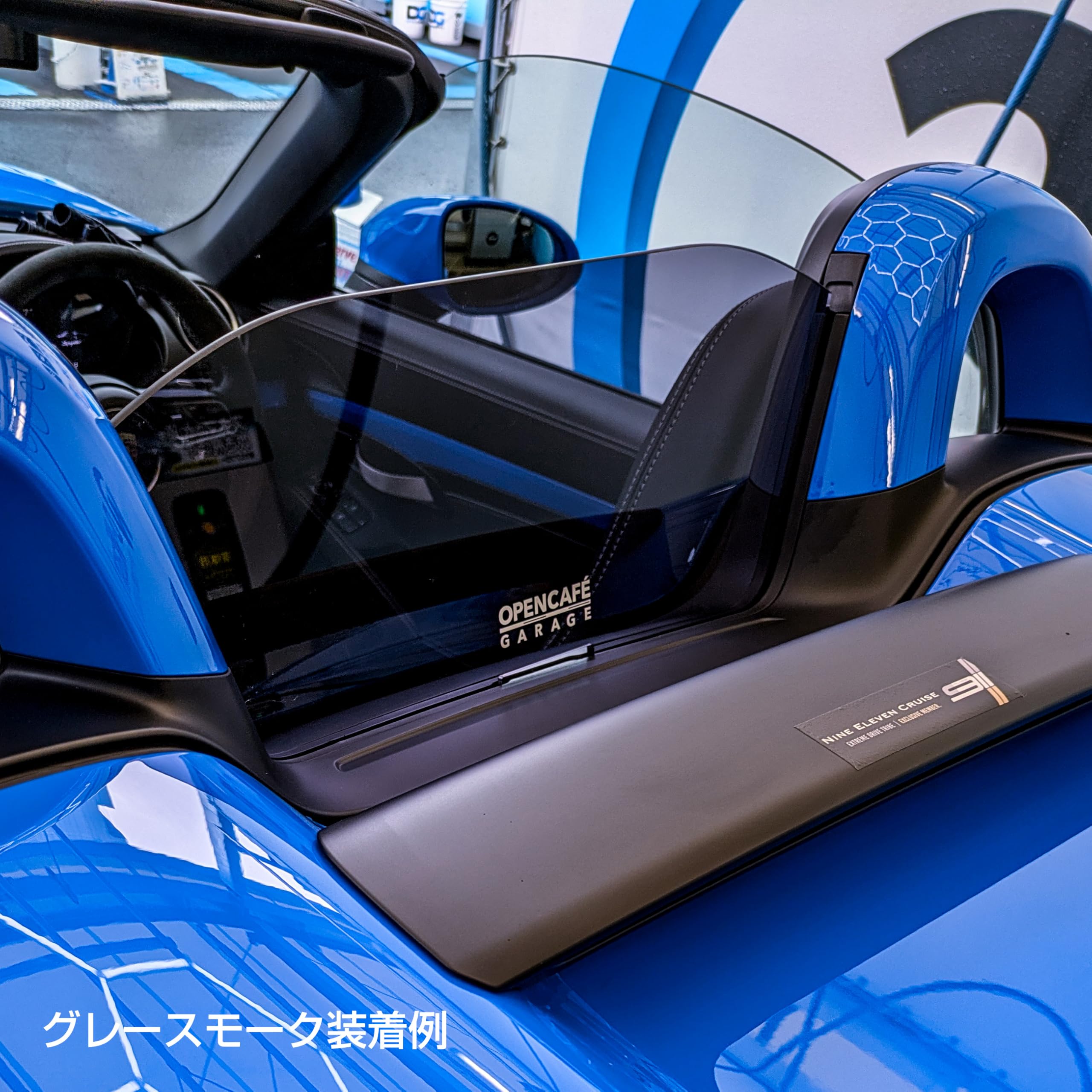 ウインドディフレクター(ポルシェ ボクスター)981/982 スモークタイプ Amazon | 【OPENCAFE GARAGE】ポルシェ718ボクスター＆718