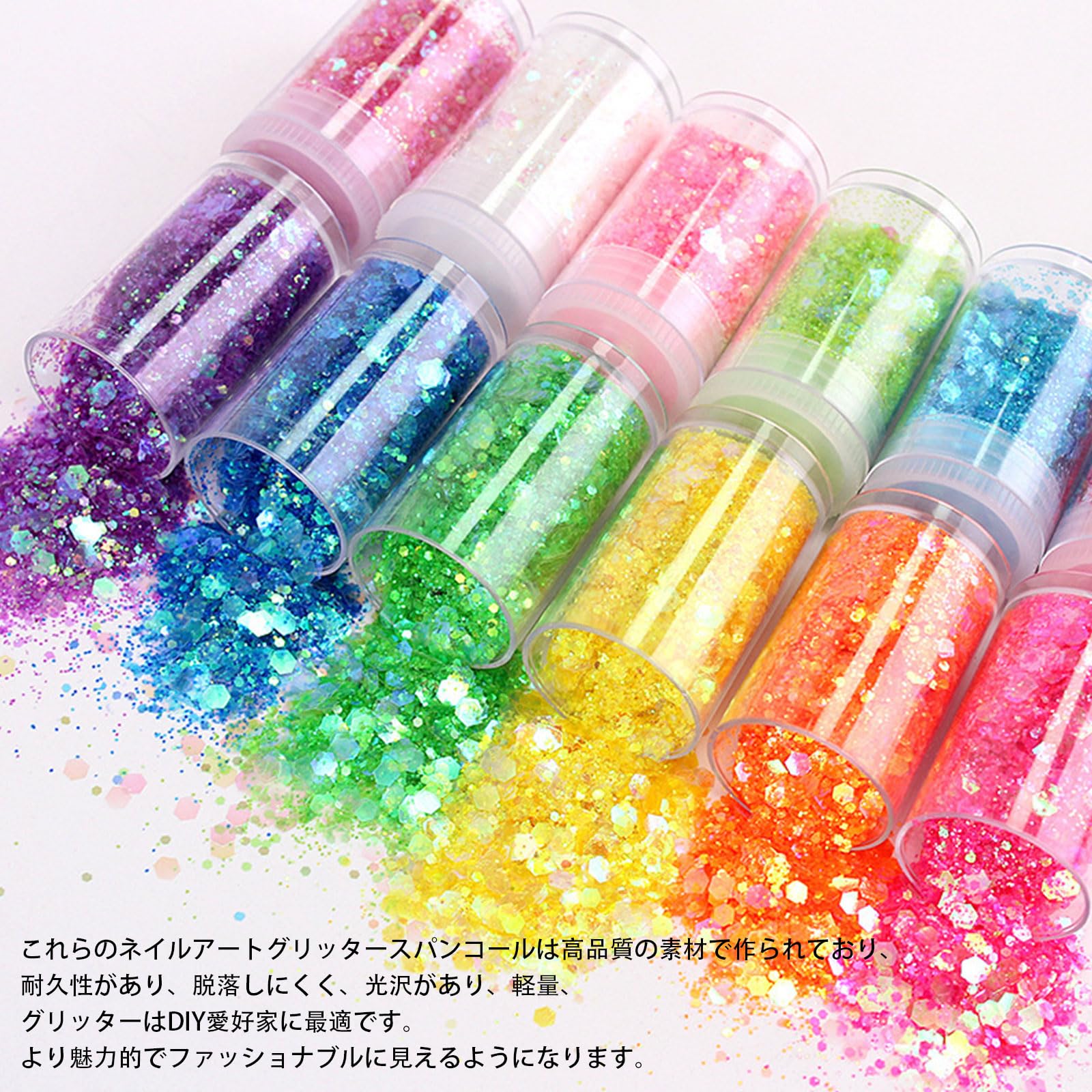 Amazon.co.jp: ネイル グリッター 32色セット キラキラ カラフル 大