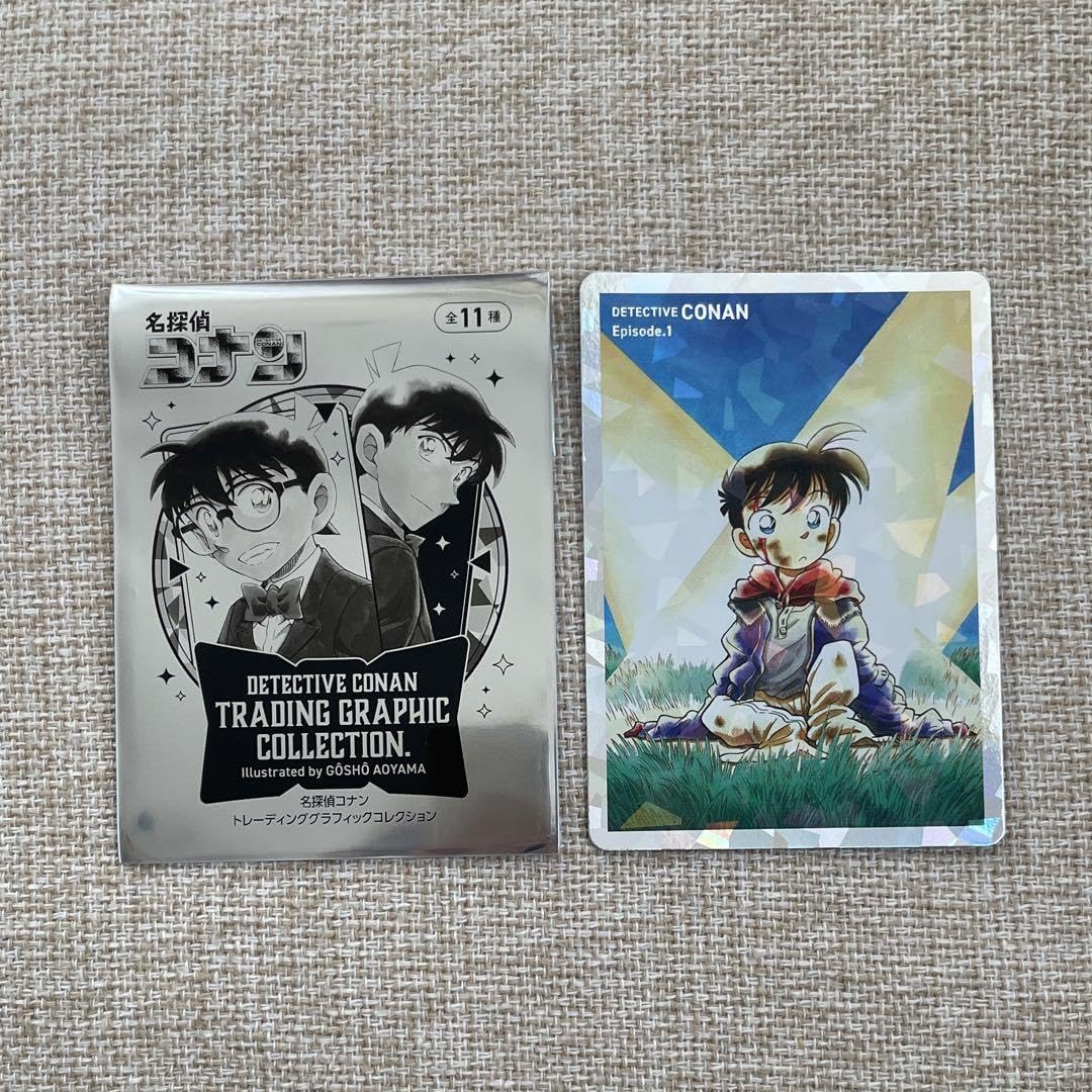 Amazon.co.jp: 名コナ トレーディンググラフィックコレクション 江戸川