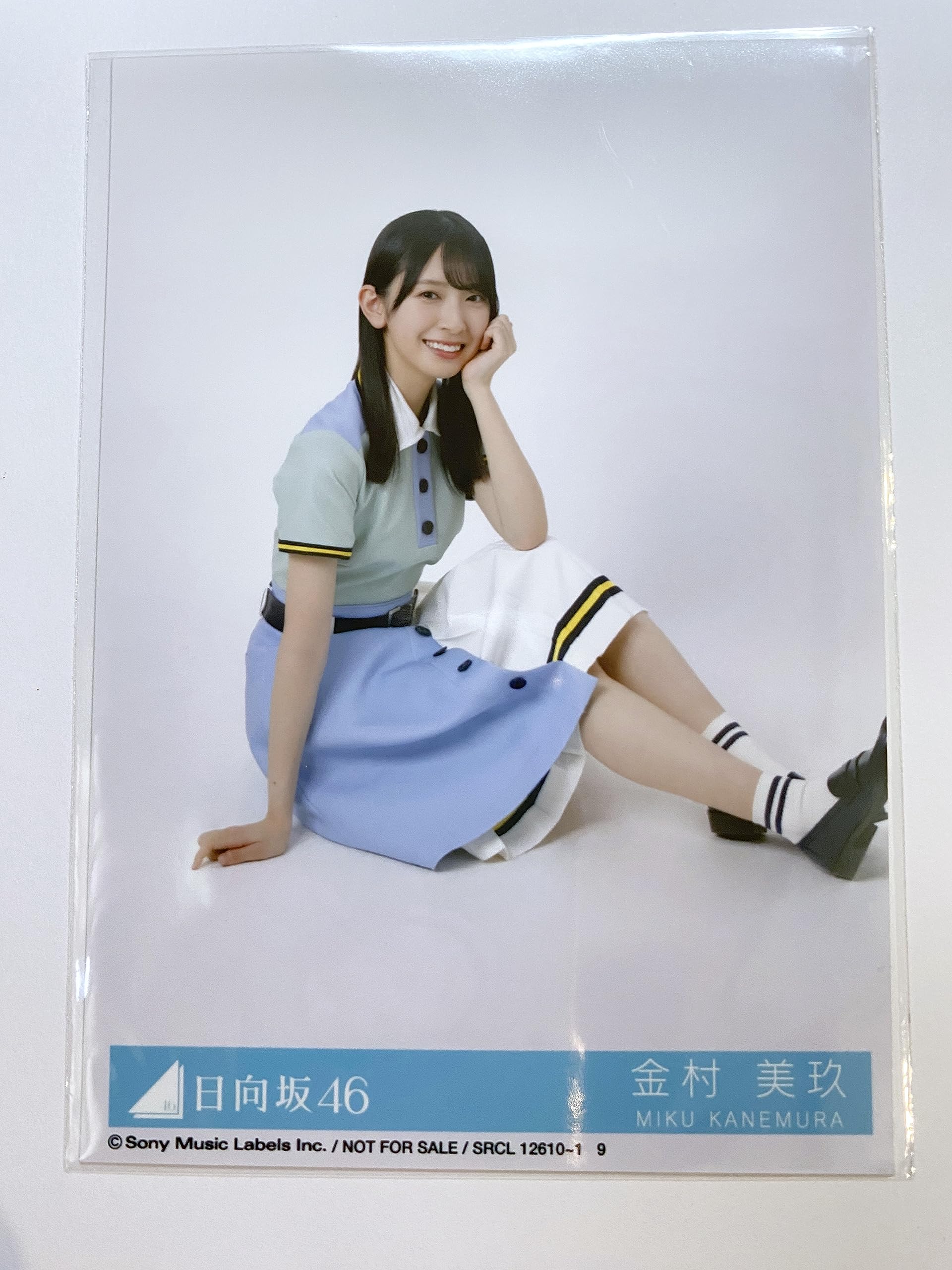 Amazon.co.jp: 【金村美玖】 公式生写真 日向坂46 Am I ready? 封入