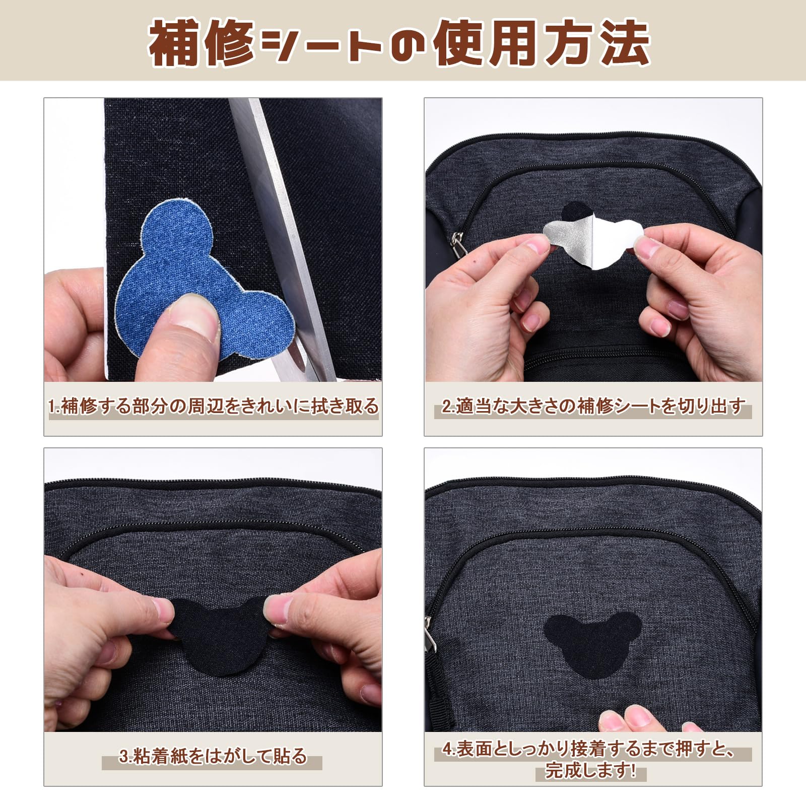 リネン補修シート リネン生地 補修布シート リネン補修パッチ 20x28cm(3 Amazon | リネン補修シート 補修布シート リネン 貼れる布 3枚入