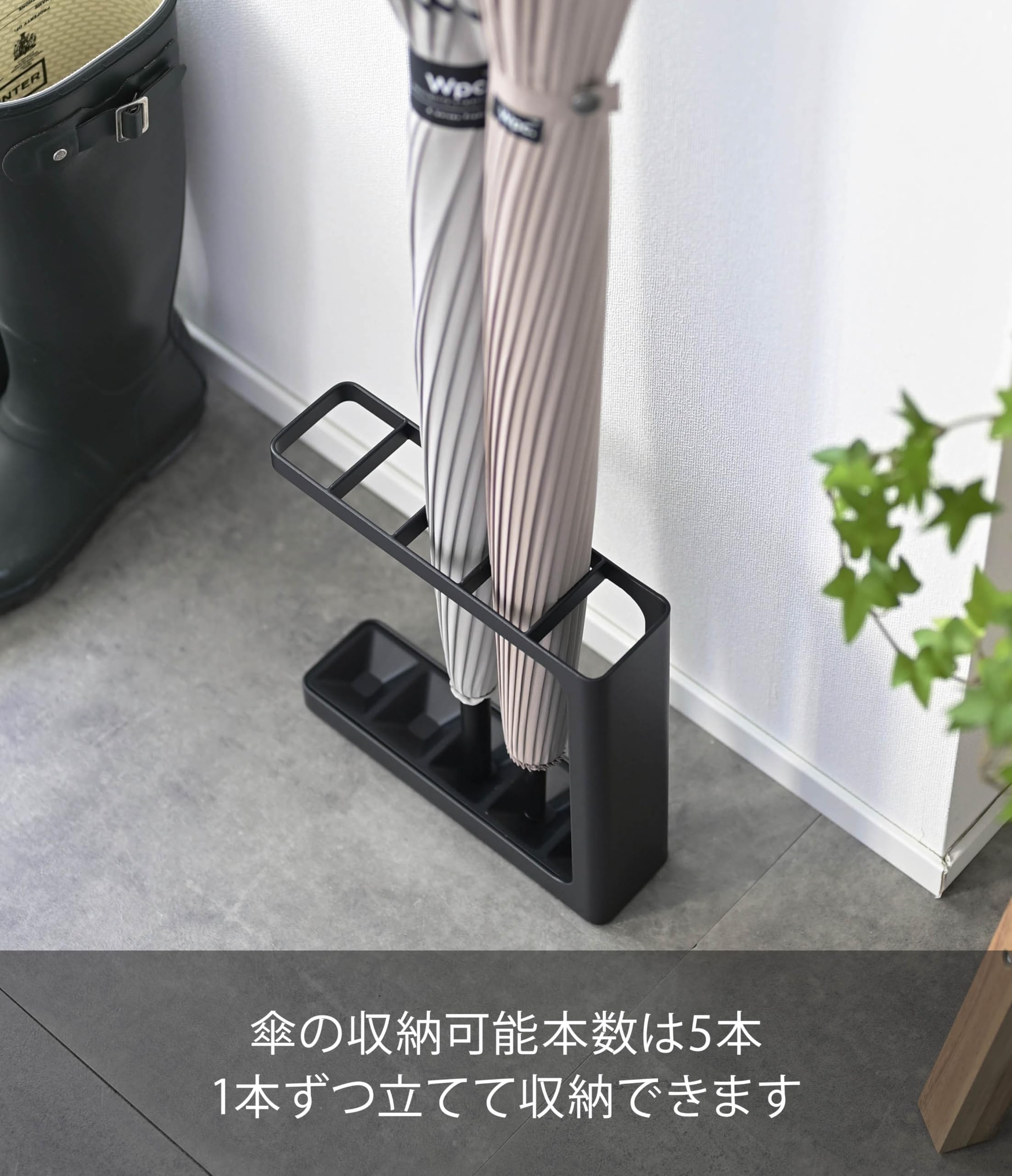 Amazon｜アンブレラスタンド グラインド ブラック 7931｜傘立て