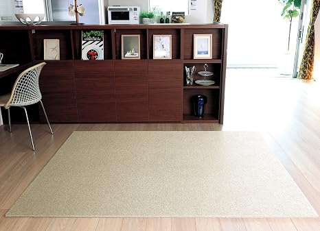 Amazon 川島織物セルコン Unit Rug ユニットラグ Ur1470iv ソフティライン プレーン 1ケース 6枚入り 50cm 50cm タイルカーペット Ur1470iv パンチ タイルカーペット オンライン通販 Amazon 川島織物セルコン Unit Rug ユニットラグ Ur1470iv ソフティライン プレーン 1ケース 6枚入り 50cm 50cm タイルカーペット Ur1470iv パンチ タイルカーペット オンライン通販