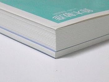 81iL1vfHz6L._UF350,350_QL80_.jpg