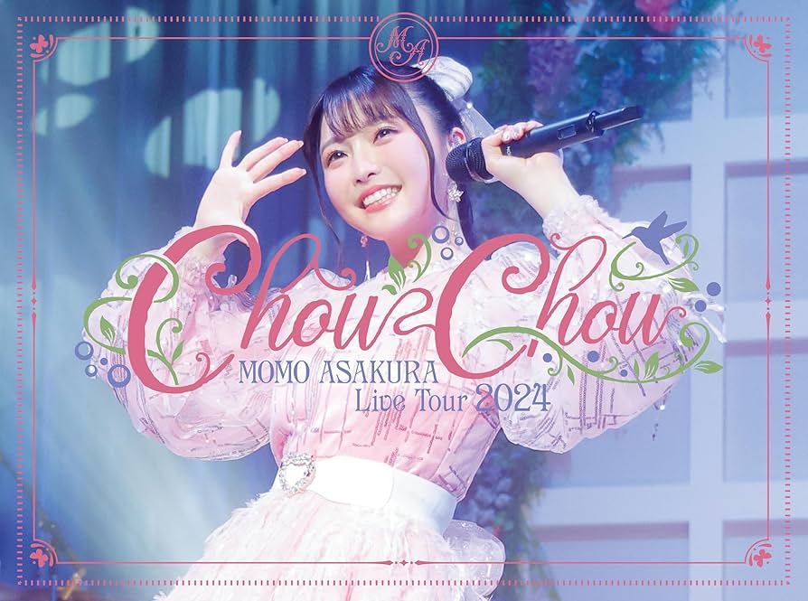 Amazon.co.jp: 麻倉もも Live Tour 2024 “ChouChou