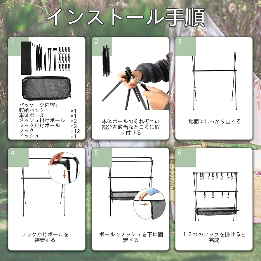 US military リッタースタンド　ハンギングラックとして使用可能 US military リッタースタンド ハンギングラックとして使用可能
