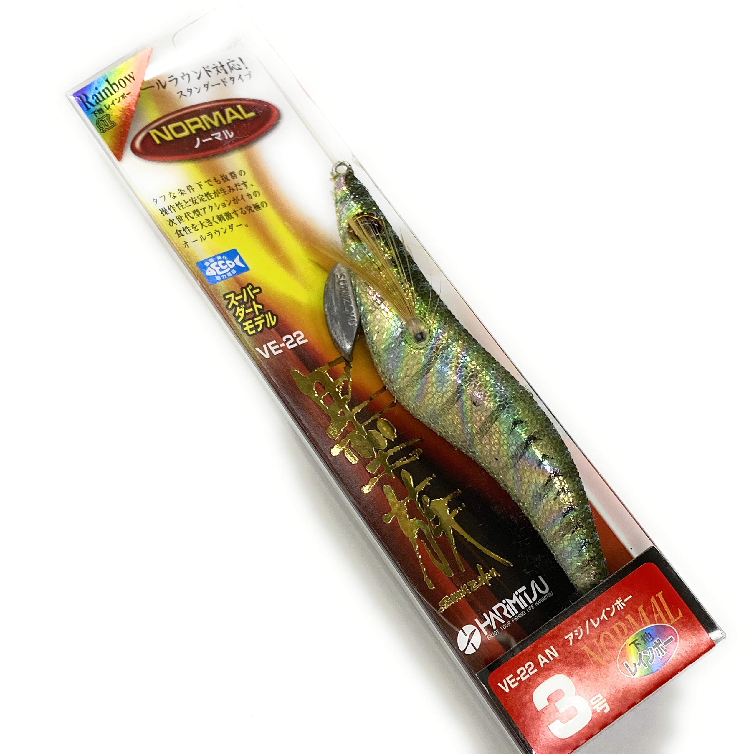 Amazon | HARIMITSU(ハリミツ) ルアー エギ 墨族 アジ/レインボー 3号