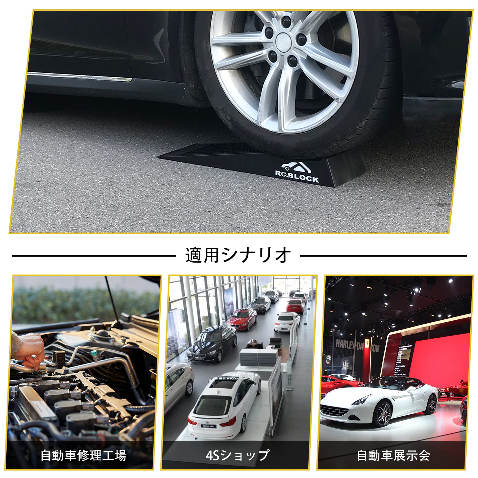 5tタイヤスロープ Amazon.co.jp: ROBLOCK カースロープ リフト タイヤスロープ耐荷重5T