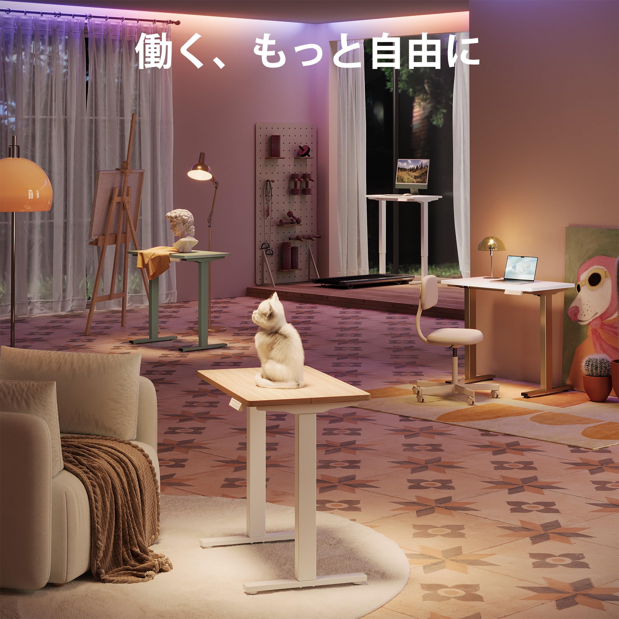 Amazon | HUANUO(ファーノー) 電動 昇降式デスク 幅80cm