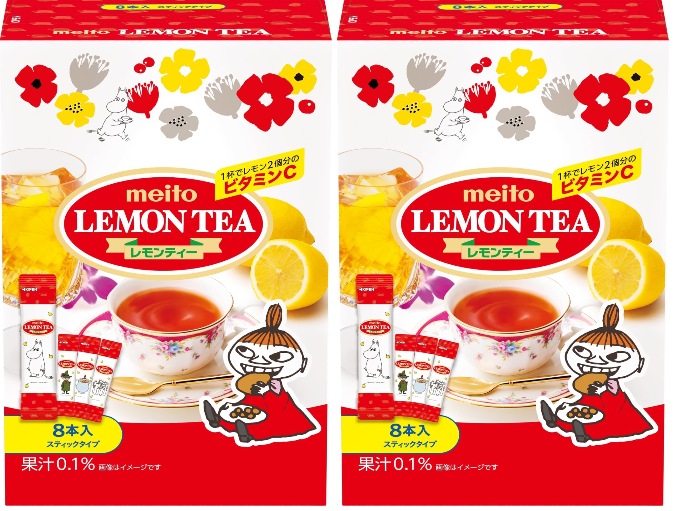 Amazon.co.jp: 名糖産業 レモンティー 8P (× 2) : 食品・飲料・お酒