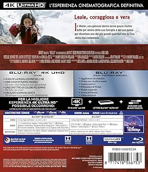 ムーラン スチールブック 4K ULTRA HD 日本語音声・字幕 Amazon.co.jp: ムーラン 4K UHD 限定スチールブック仕様 [4K UHD