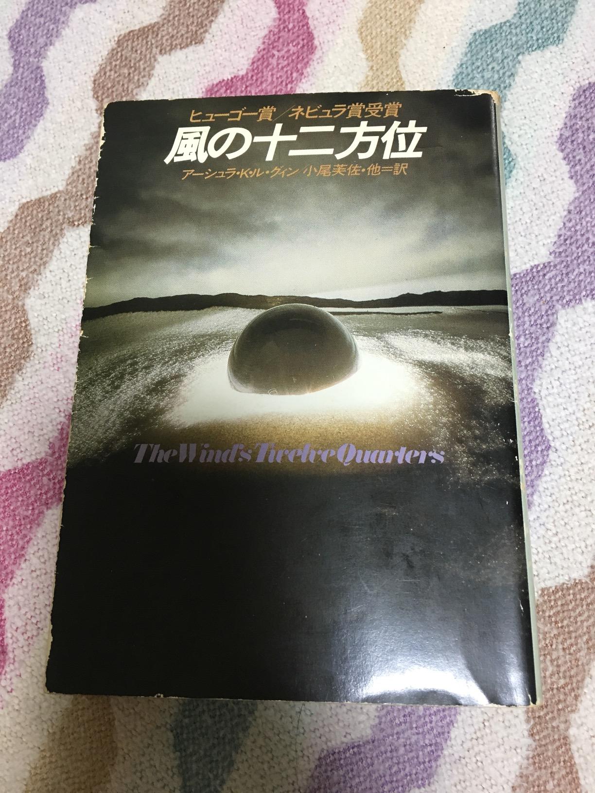 古い版は表紙が、表示されているものと違います。