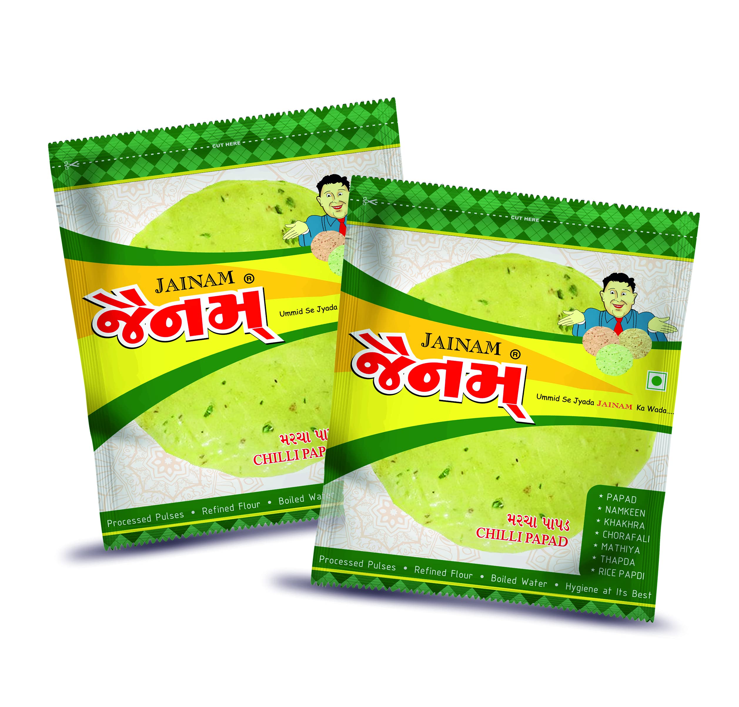 Jainam Udad/Urad Green Chilli Papad, 250g, Pack of 2 (B09K55PZQP) Amazon Price History, Amazon Price Tracker