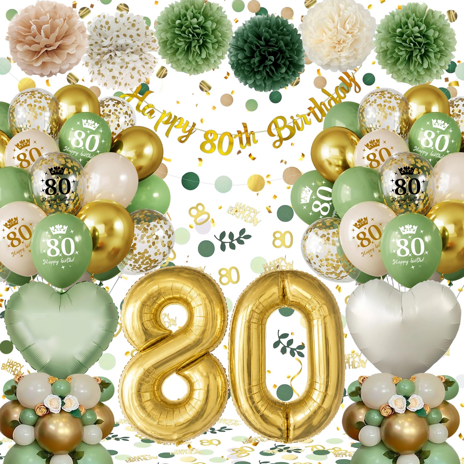 80th Birthday Decorations for Women Men, Green Gold 80th Birthday Balloons — image 1