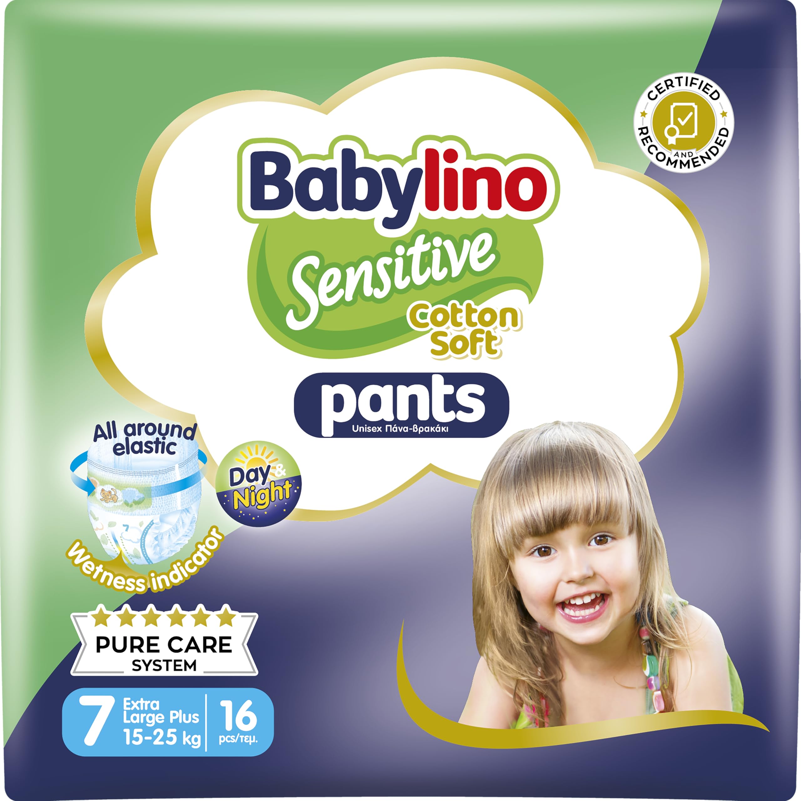 Babylino Sensitive Cotton Soft Windeln Größe 7, Pants XL Plus (15-25 kg), 16 Stück