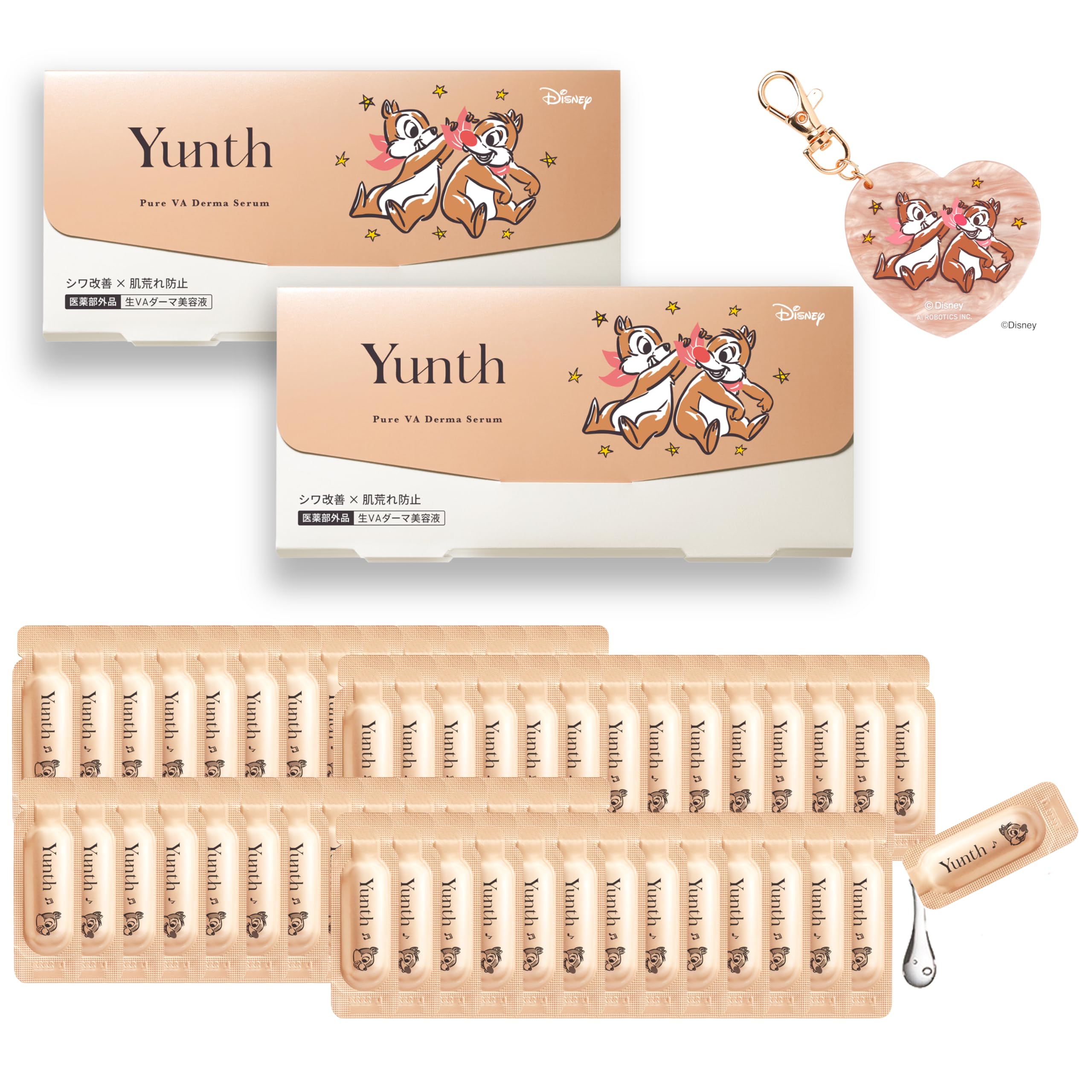Amazon | 【ディズニー チップ&デール コラボ】Yunth ユンス 生VA