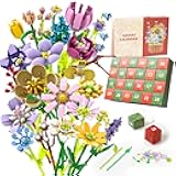 2025 Advent Calendar BIG Flower Christmas Building Blocks Gifts for Adult Countdown Advent Calendar Christmas Decoration