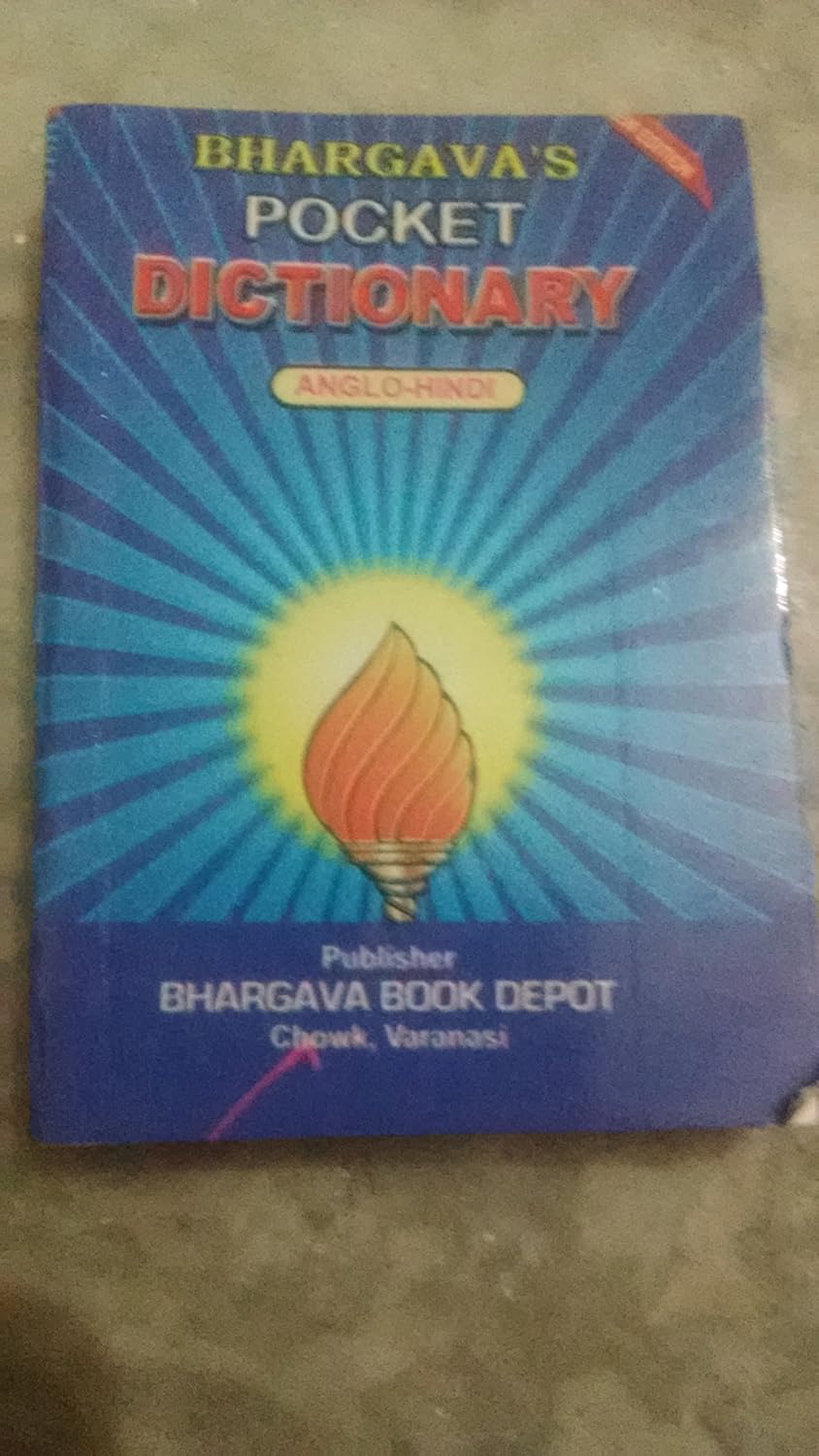 Buy Bhagavas Pocket Dictionary Hindi To English Book Online At Low buy-bhagavas-pocket-dictionary-hindi-to-english-book-online-at-low
