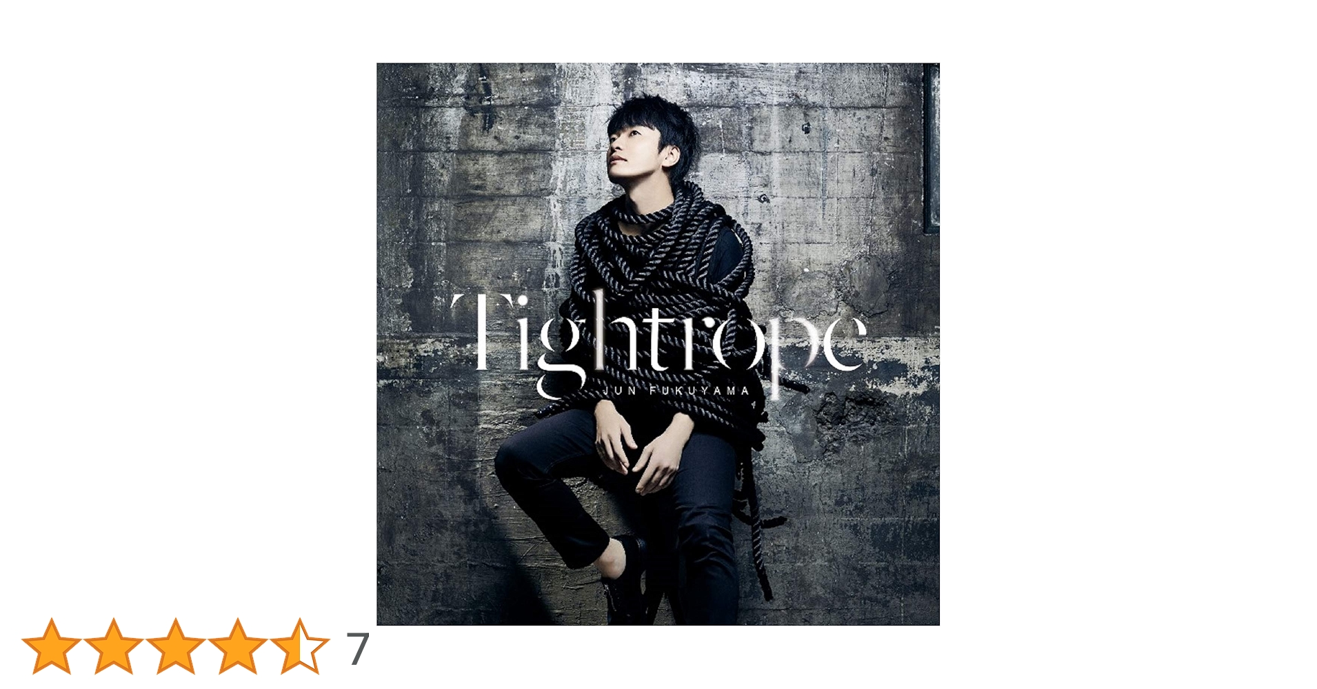 山潤様 福山 潤2ndシングル「Tightrope」 通常盤-福山 潤