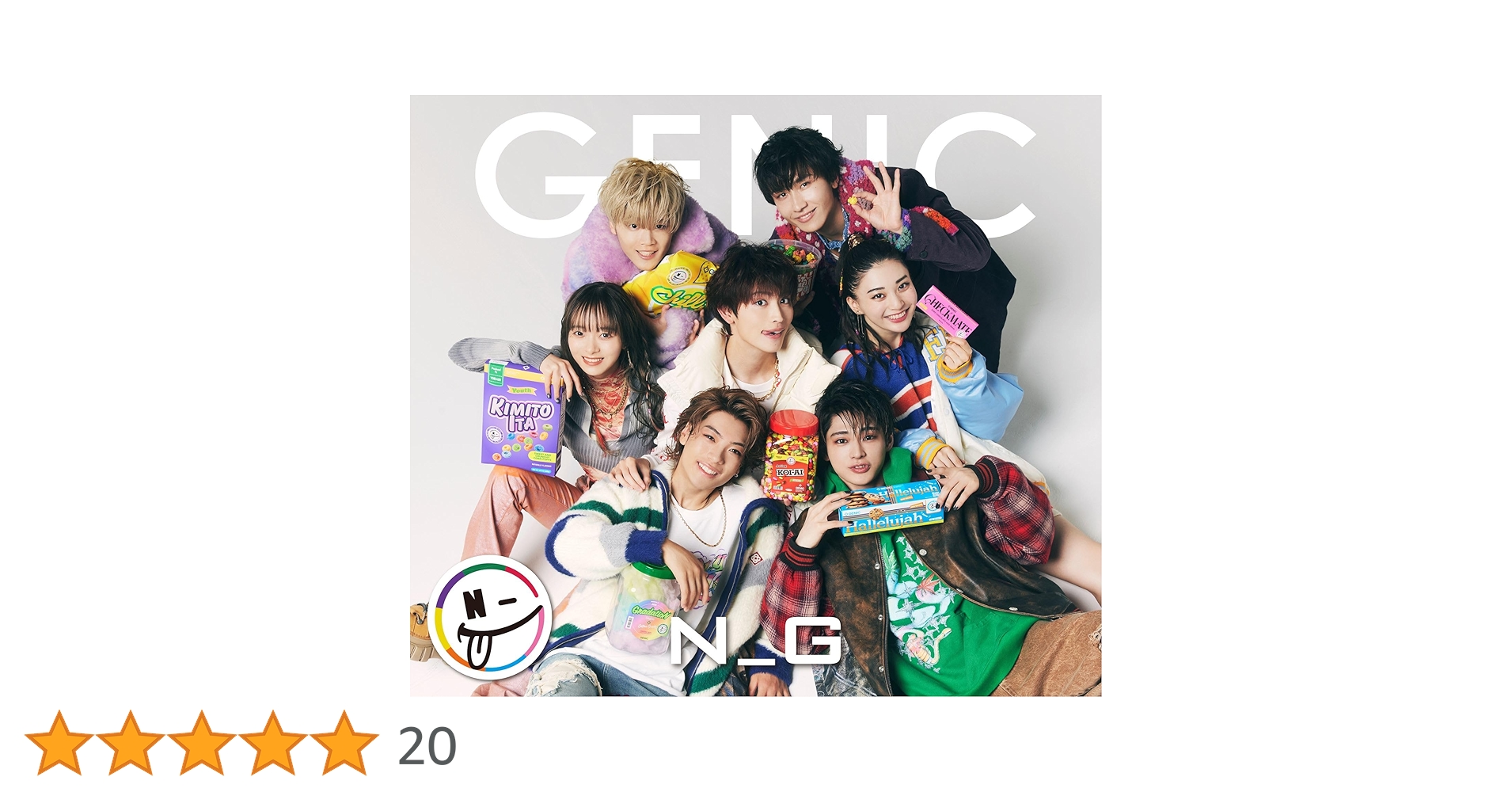 邦楽 _genic CD DVD Amazon.co.jp: _genic (CD+DVD): ミュージック