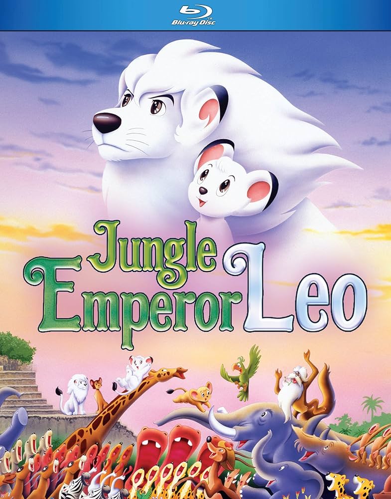 ジャングル大帝 劇場版 [DVD] p706p5g Amazon.co.jp: Jungle Emperor Leo [Blu-ray] [Import