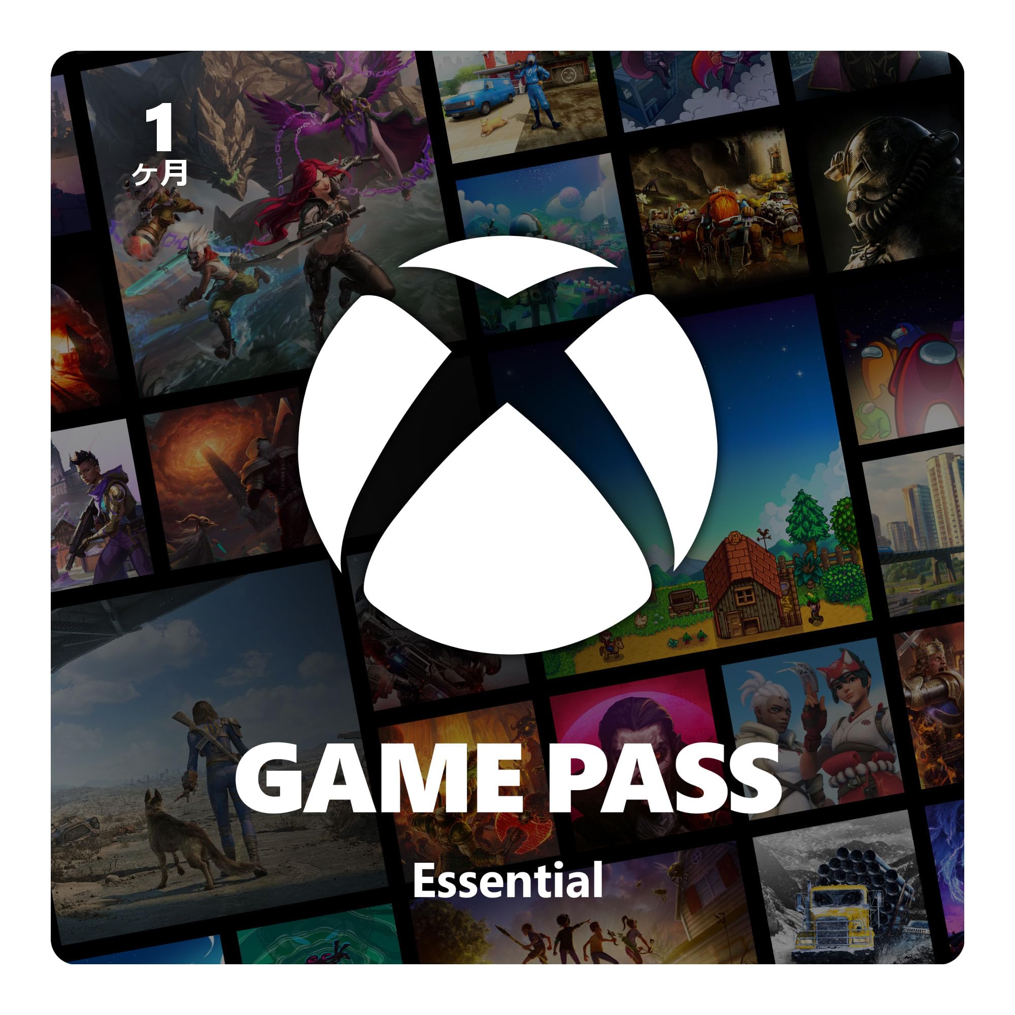 Amazon.co.jp: Game Pass Essential 1ヶ月(Xbox Series X|S, Windows