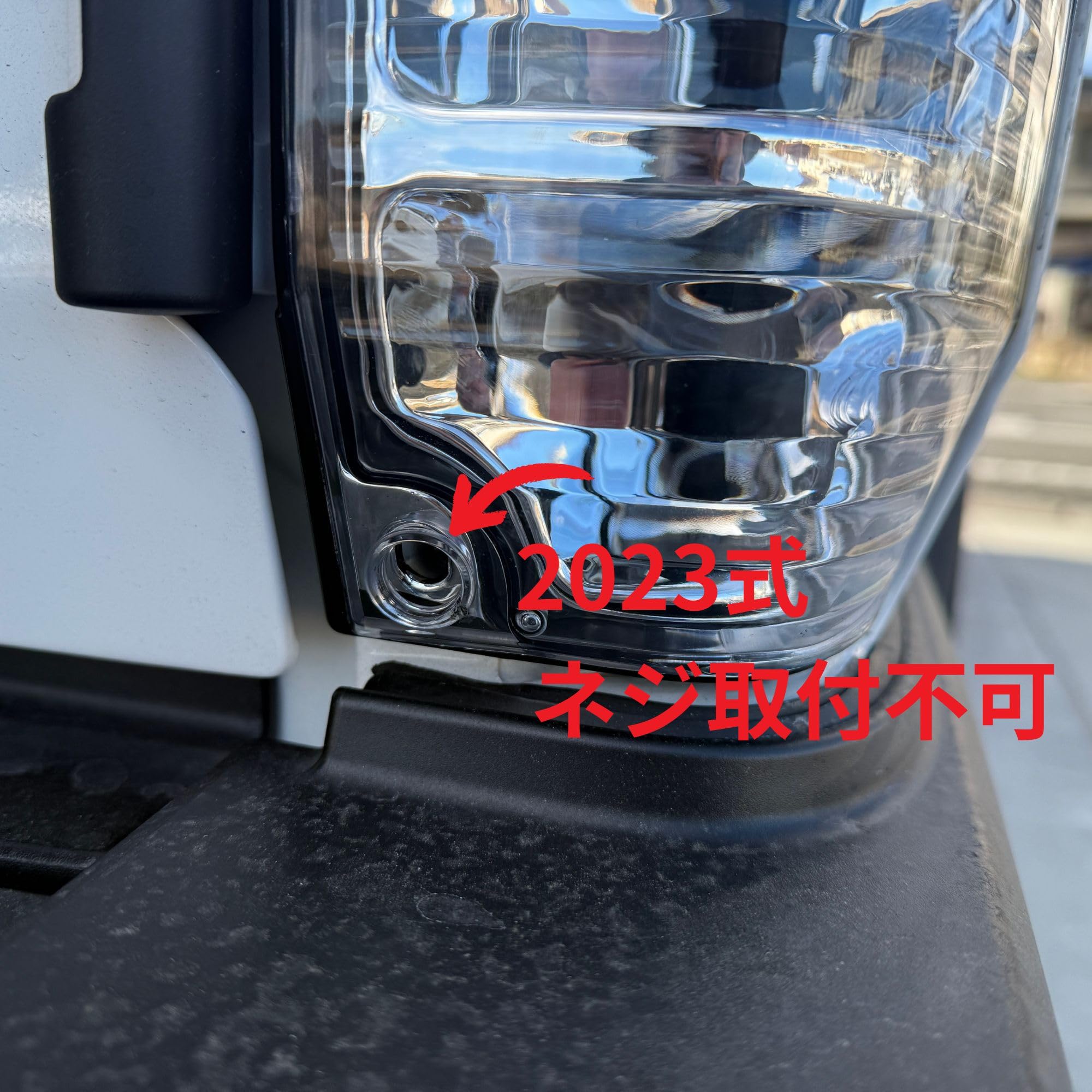 ランクル70 テールランプ　再再販 再販 lc70 Amazon | 再再販70ダミーテール ランドクルーザー70系 ランクル