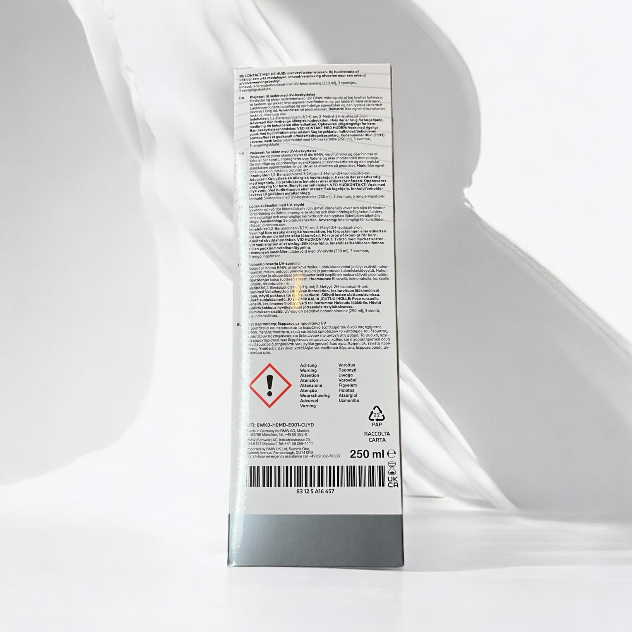 BMW Zestaw balsamów do pielęgnacji skóry samochodu z ochroną UV 83122288906
