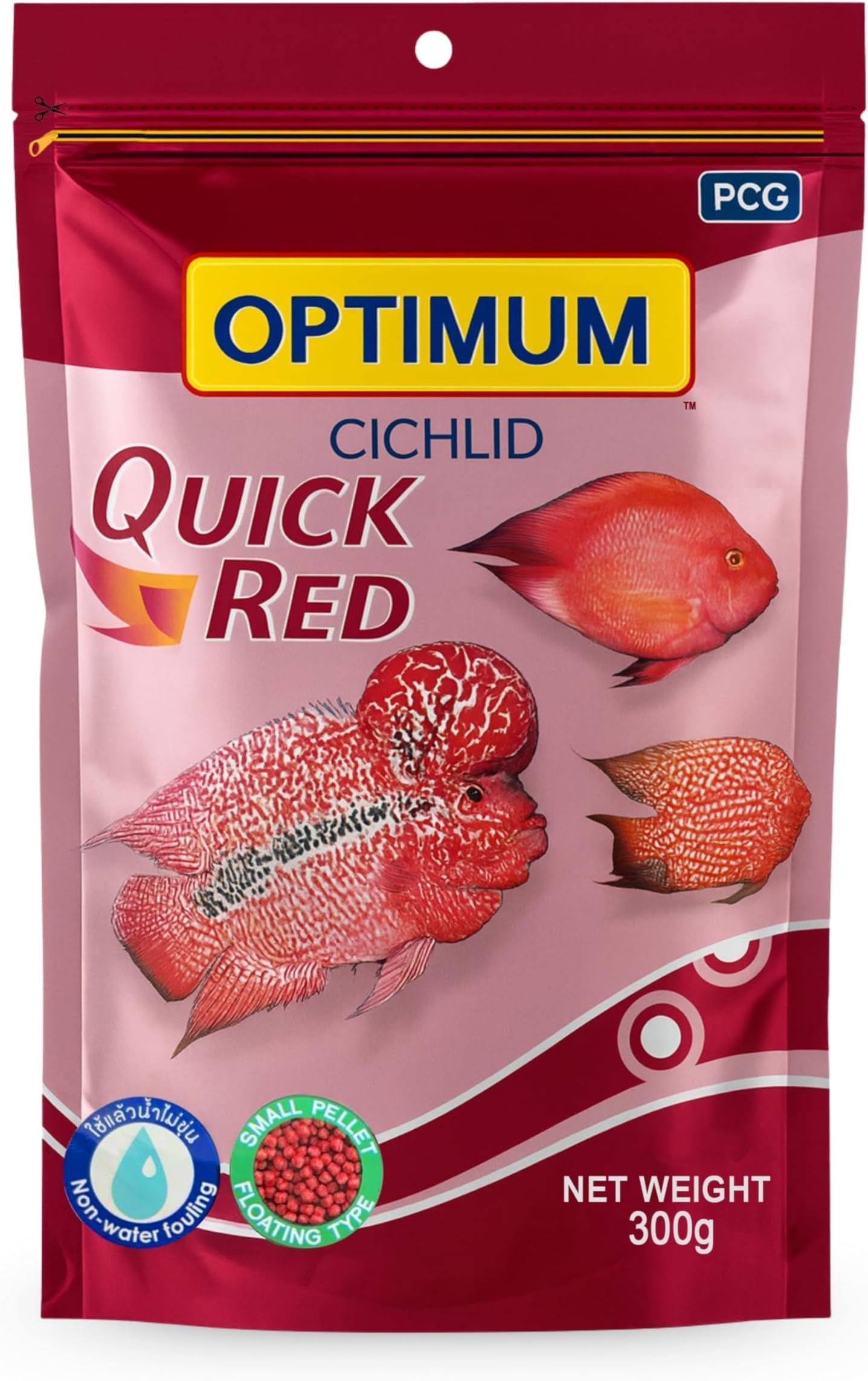 Optimum Cichlid Quick Red Small Pellet Fish Food - 300gm | Added with Fish Meal & Corn Gluten Meal | Fish Food for All Aquarium Fish with Free Key Ring