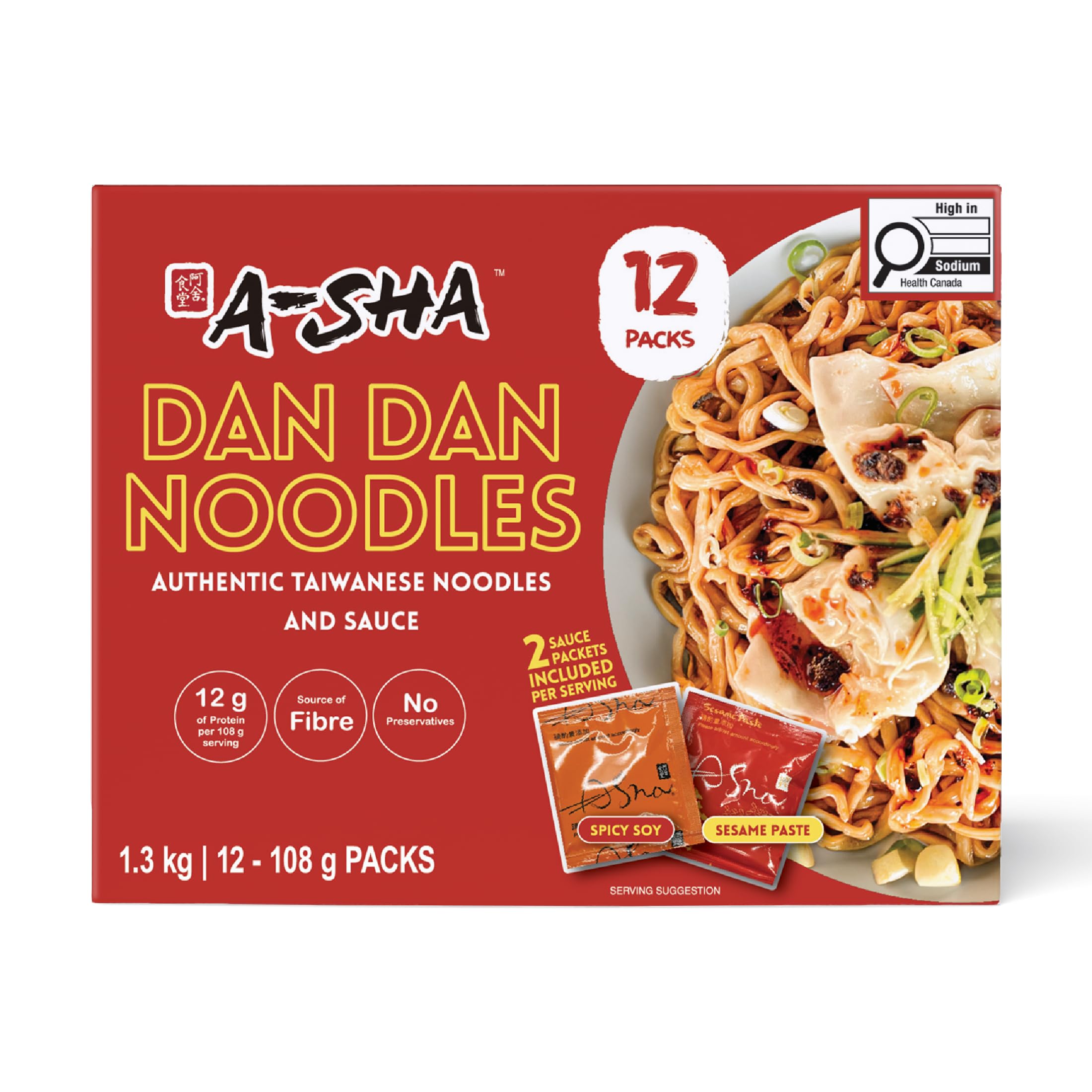 A-Sha Meteor Dan Dan Noodle with Spicy Soy Sauce and Sesame Paste, 12 Packs, Gourmet Asian Taiwanese Healthy Instant Ramen Noodles