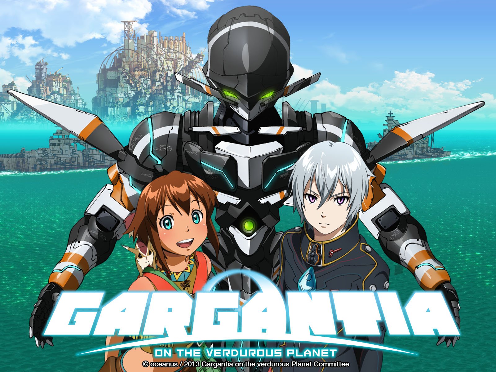 Gargantia on the Verdurous Planet (Original Japanese Version)