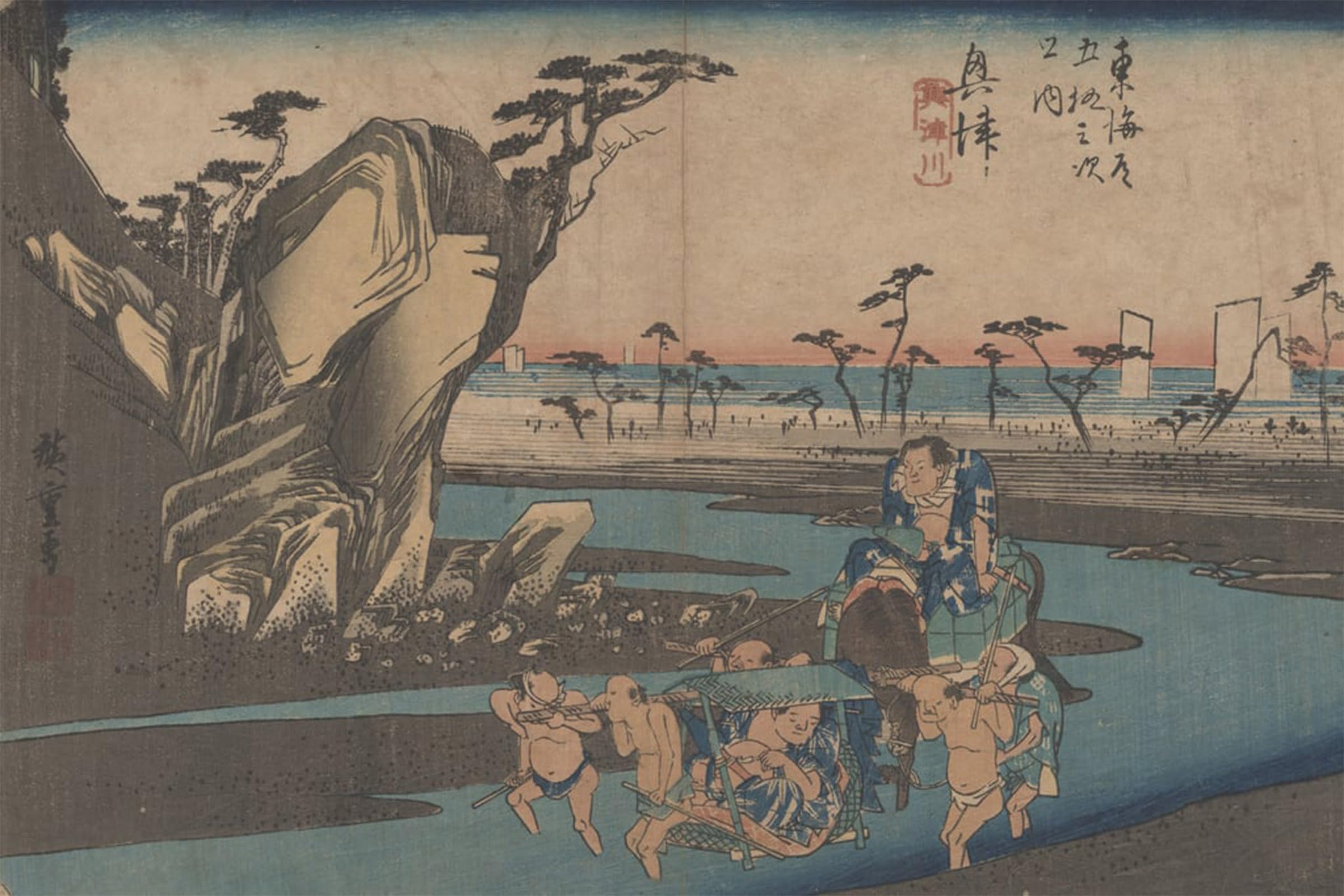 ARTXLXXBN Famous Art Print Poster Vintage Wall Art Okitsu: Okitsu River' by Utagawa Hiroshige Canvas Art Poster for Home Decor 60x90cm