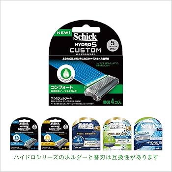 SCHICK HYDRO5 CUSTOM本体相互替刃38シックハイドロ5カスタム skyfactory-tokyo_ay-schick-