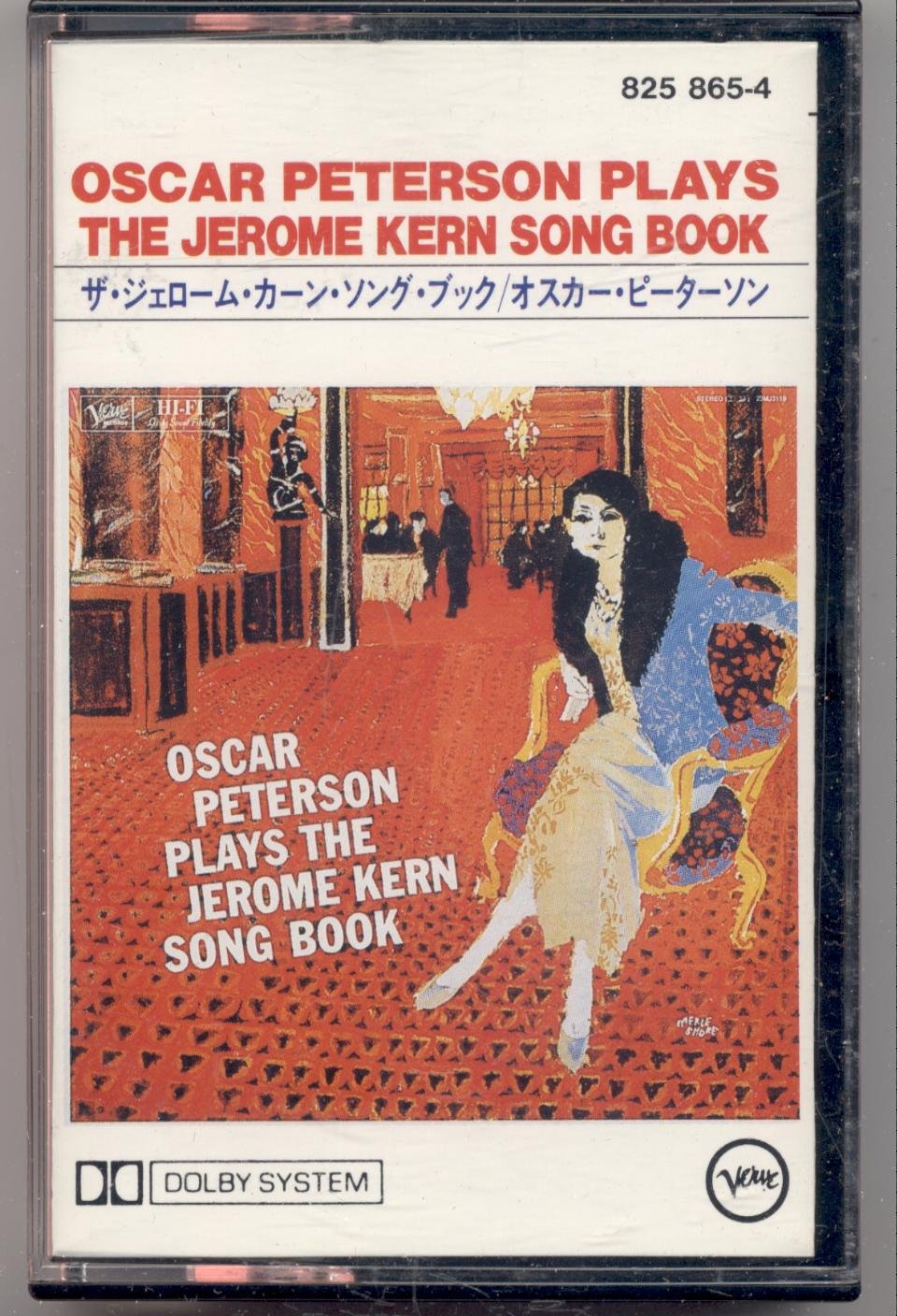 Oscar Peterson Plays the Jerome Kern Songbook [Musikkassette] Amazon