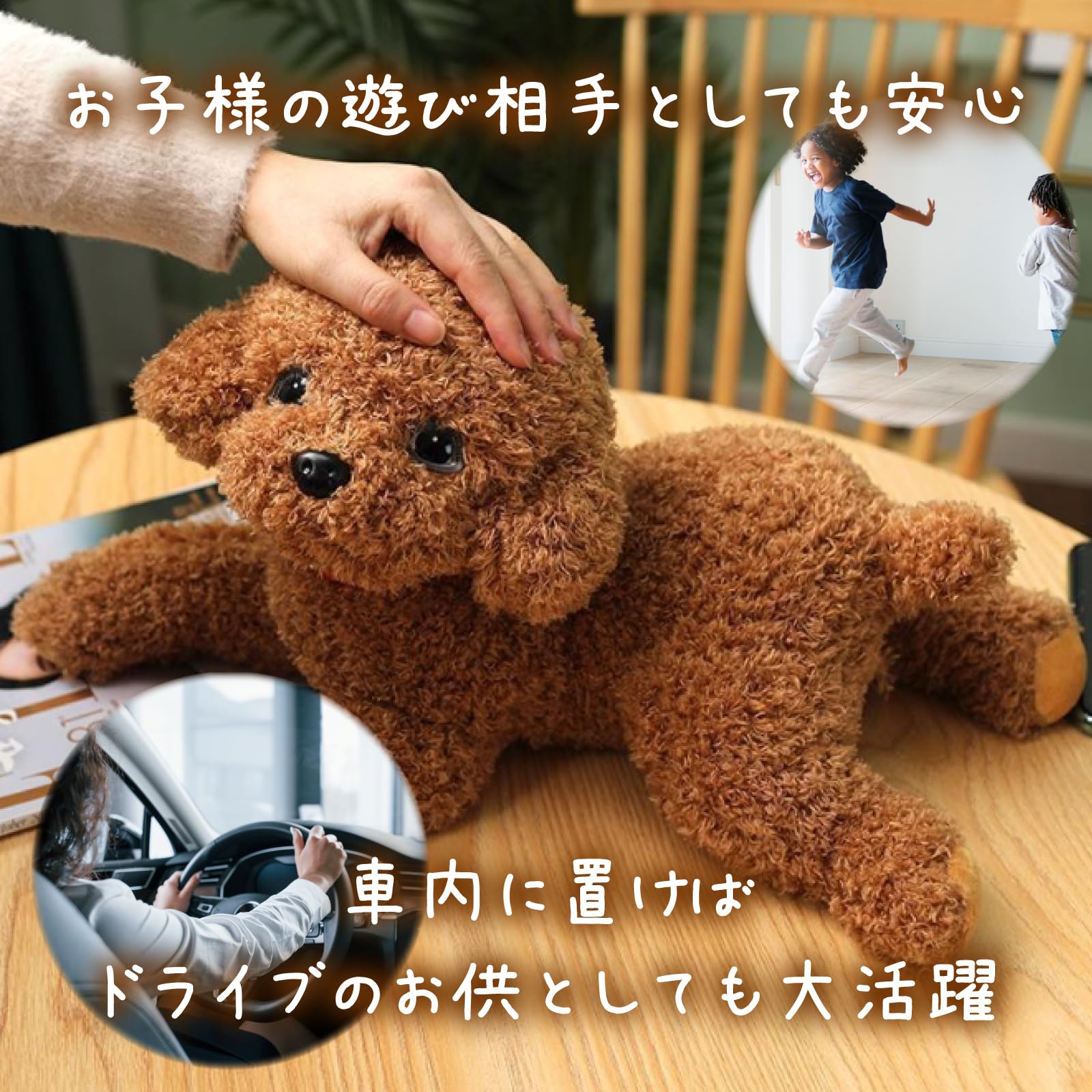 Amazon.co.jp: [S.T.S.G] ぬいぐるみ クッション 犬 プードル リアル