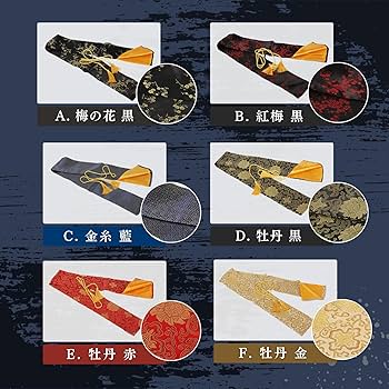 ディスプレイ用 模造刀 日本刀 保護袋付き 楽天市場】日本刀（コレクション｜ホビー）の通販