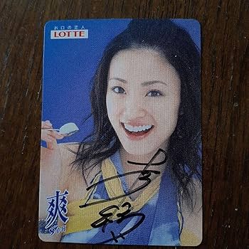 貴重！　上戸彩　直筆サイン入りCD、DVD 希少》上戸彩 直筆サイン DVD ジャケット - メルカリ