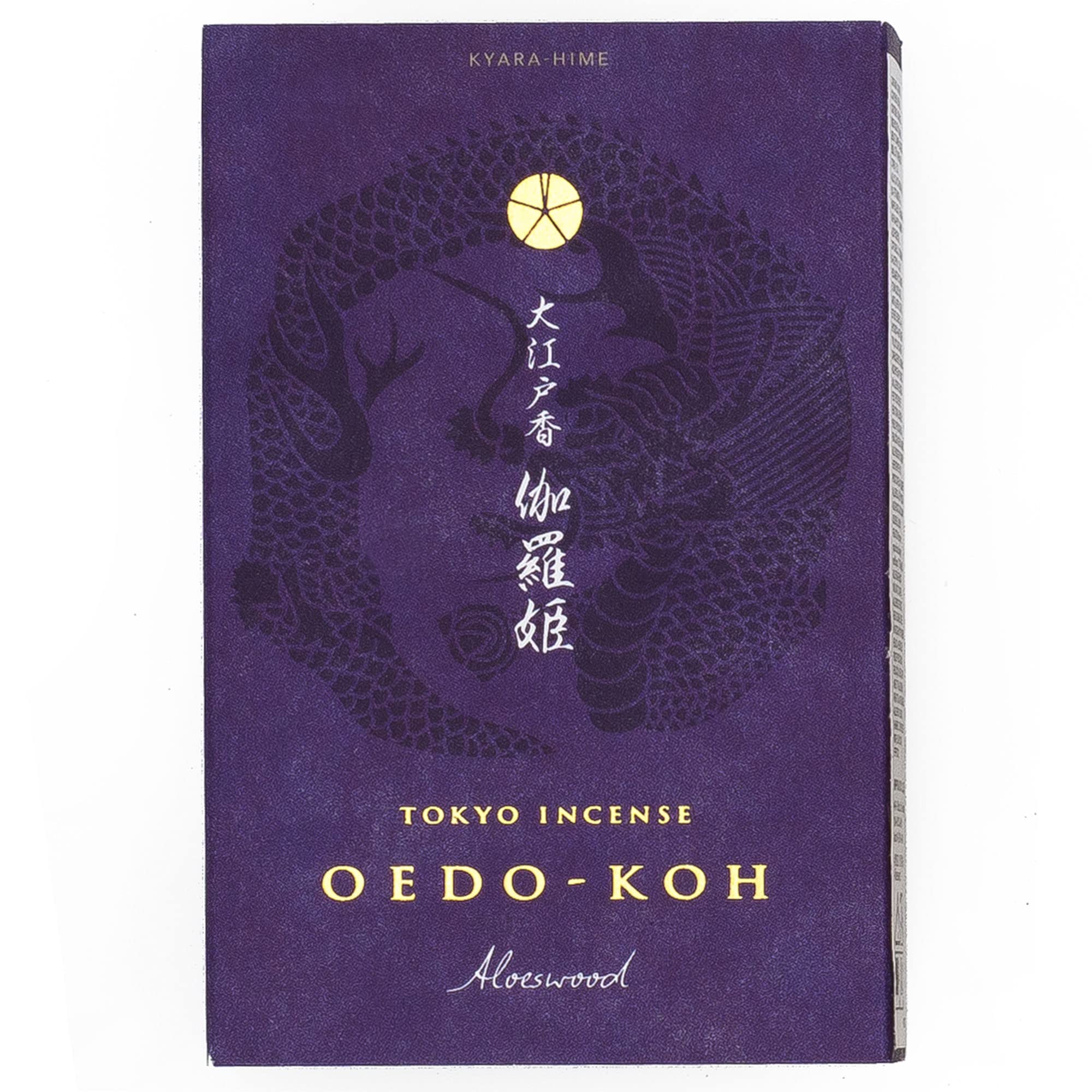 Nippon Kodo Oedo-KOH Aloeswood Japanische Weihrauchstangen & Halter-Set