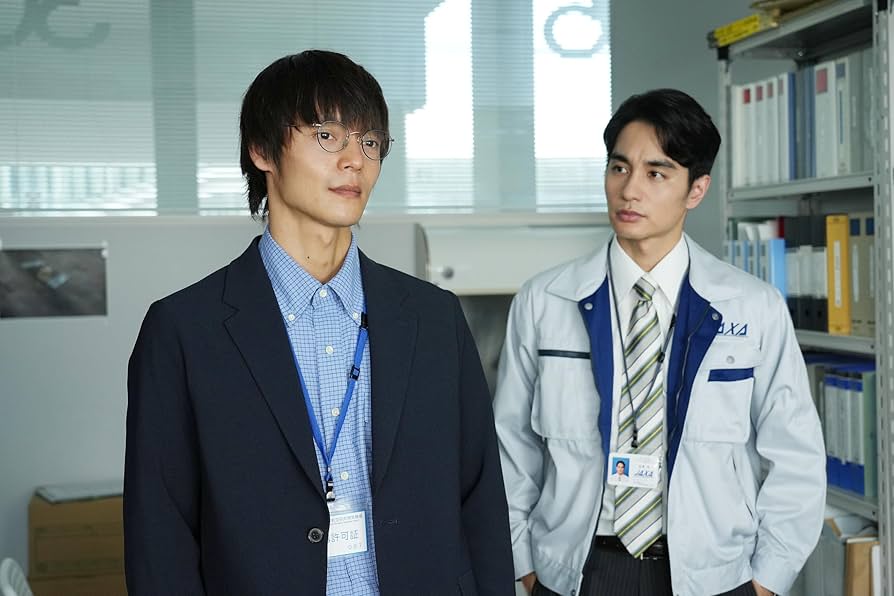 宙わたる教室〈4枚組〉 Amazon.co.jp: 宙わたる教室 ブルーレイ 全4枚 : 窪田正孝, 伊与原新